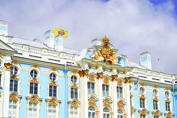 2021 Rússia São Petersburgo Vista Palácio Catarina Tsarskoe Selo Pushkin — Fotografia de Stock