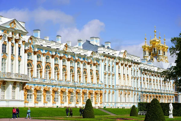 2021 Rússia São Petersburgo Vista Palácio Catarina Tsarskoe Selo Pushkin — Fotografia de Stock