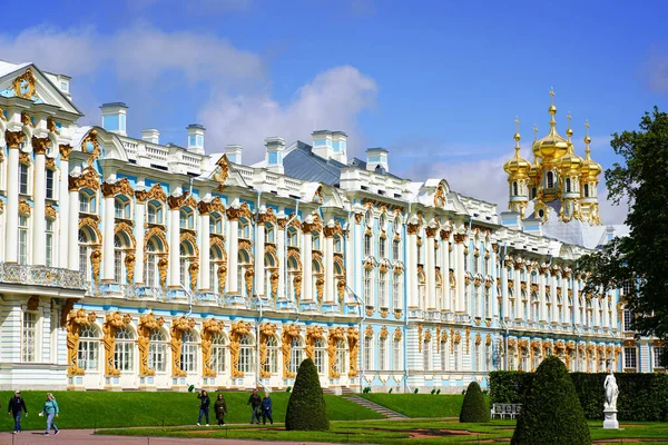 2021 Rússia São Petersburgo Vista Palácio Catarina Tsarskoe Selo Pushkin — Fotografia de Stock