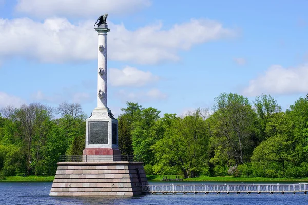 2021 Russland Petersburg Blick Auf Die Tschesme Säule Katharinenpark Zarskoje — Stockfoto