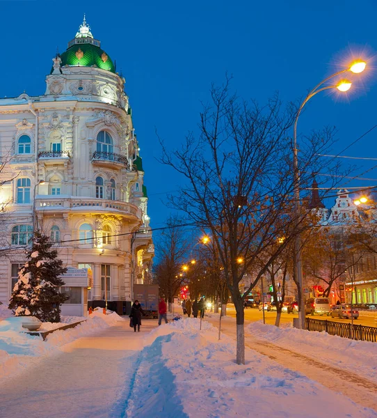 Rostov Don Administração Cidade Rua Bolshaya Sadovaya — Fotografia de Stock