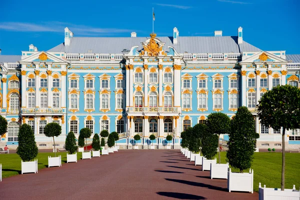 Puşkin, St. Petersburg - Catherine Sarayı 'nın dış görünüşü. 