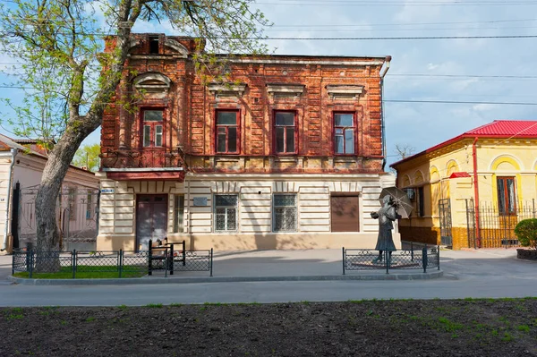 Taganrog House Faina Ranevskaya Born Raised Monument Her — Stock Photo, Image