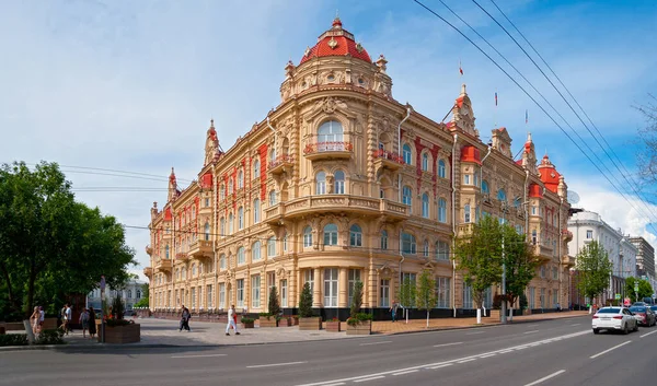 Rostov Sur Don Russie Juin 2021 Administration Municipale Hôtel Ville — Photo