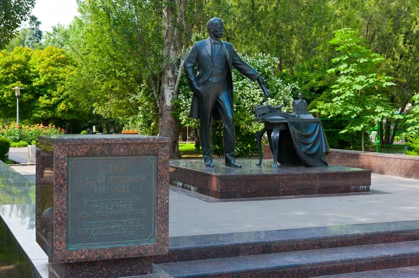 Monument Voor Baykov Gorky Park Bolsjaja Sadovaja Straat Rostov Don — Stockfoto