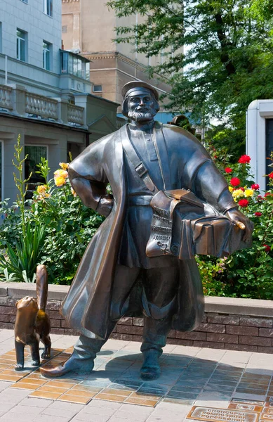 Beeldende Samenstelling Handelaar Verkoper Zijn Kat Rostov Don Juni 2021 — Stockfoto