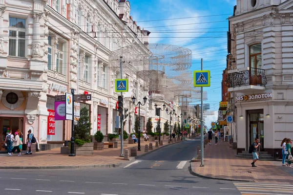 Rostov Don Lane Pojmenovaný Semaškovi — Stock fotografie