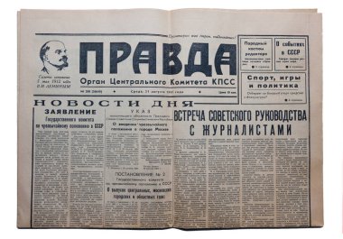 Rostov-on-Don, Rusya - 15 Ağustos 2021. 