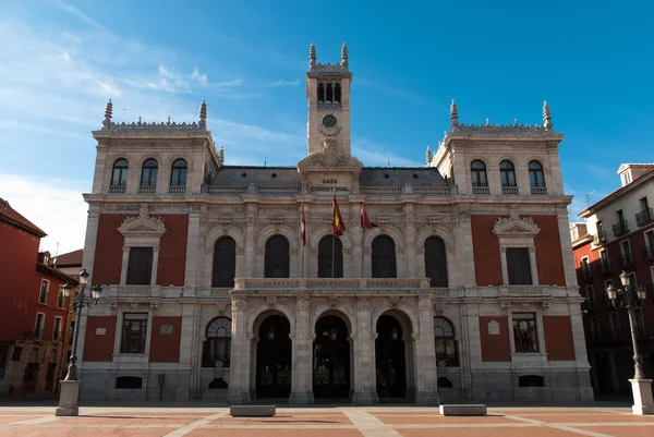 Valladolid kommunfullmäktige Stockbild