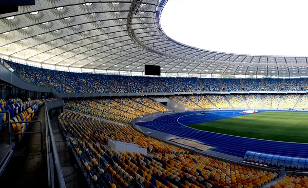 Estádio Olímpico em Kiev, Ucrânia — Fotografia de Stock