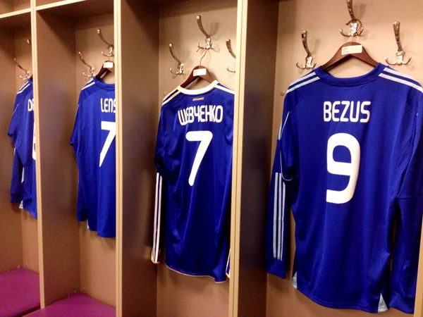 Camiseta de fútbol en el Estadio Olímpico de Kiev — Foto de Stock