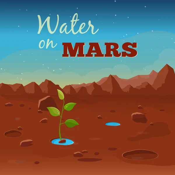 Water on Mars. Vector illustration — Stock Vector