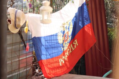 Rus bayrağının fotoğrafı.