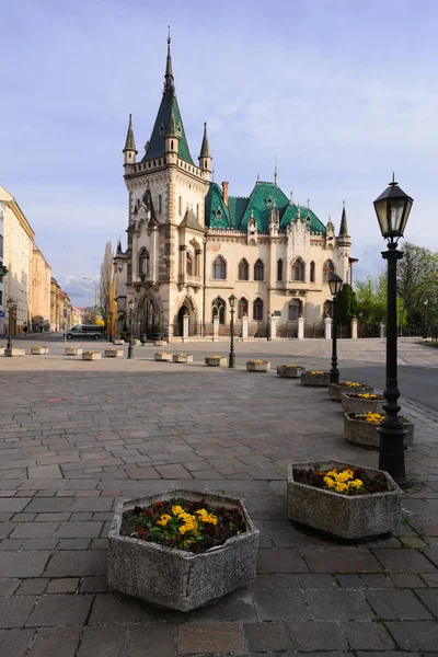 Kosice - Jakabov Sarayı