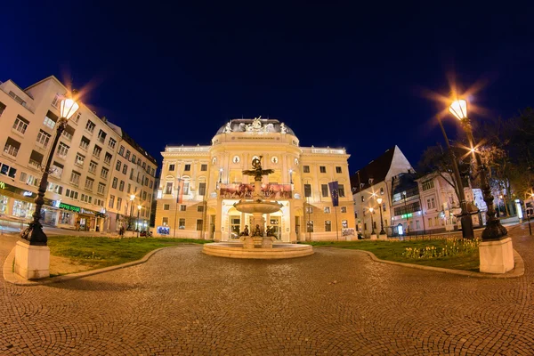 Divadlo Bratislava — Stock Photo, Image