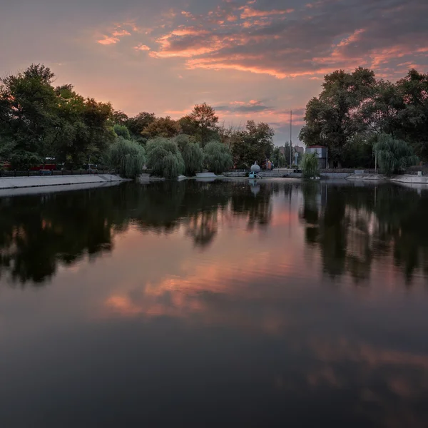 Parco urbano di Dnepropetrovsk — Foto Stock