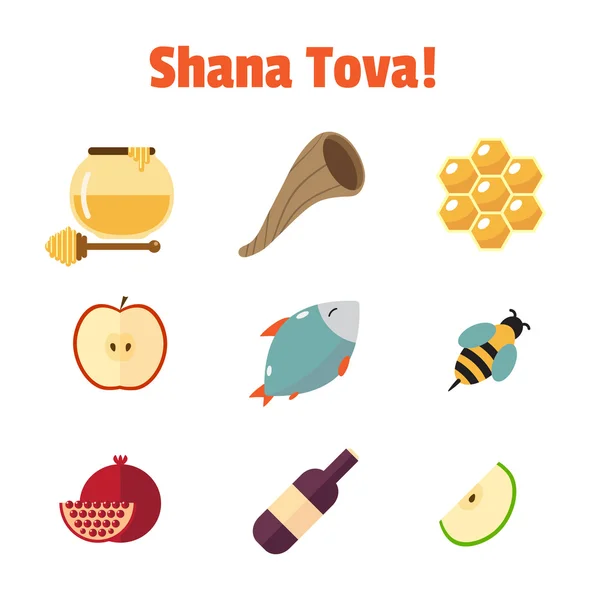 Shana Tova Rosz Haszana, żydowski nowy rok wektor zestaw ikon — Wektor stockowy