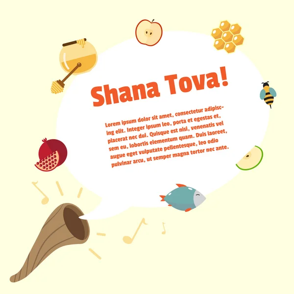 Shana Tova Rosh Hashanah, biglietto di auguri vettoriale ebraico di Capodanno — Vettoriale Stock