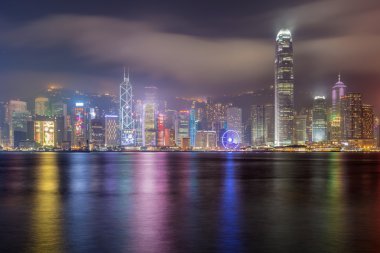 Hong Kong şehir ofis şehir waterfront Binası