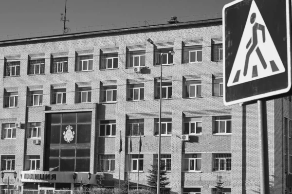 Rusya 'daki polis karakolu