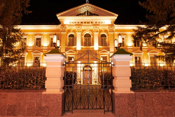 The building of the Nizhny Novgorod regional court on Bolshaya Pokrovskaya Street. — Stock Photo, Image