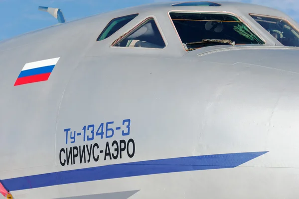 Cabina del avión Tu-134B-3 de la compañía rusa Sirius-aero —  Fotos de Stock