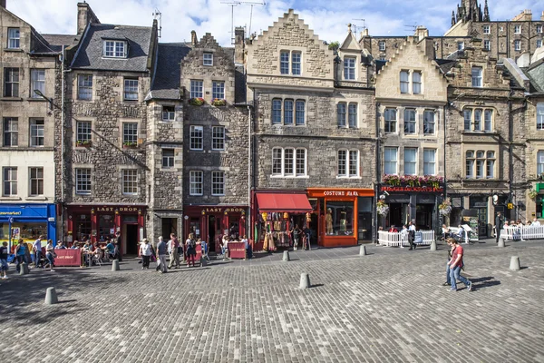 Edinburgh4 — Stockfoto