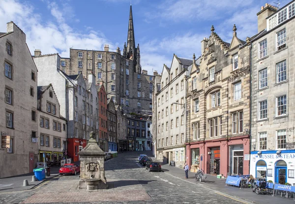 Edimburgo, Escócia — Fotografia de Stock