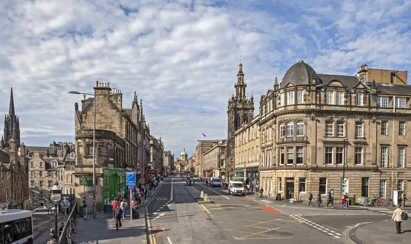 Edimburgo, Escócia — Fotografia de Stock