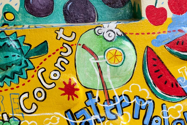 Duvardaki chiangmai yılında meyve resimleri