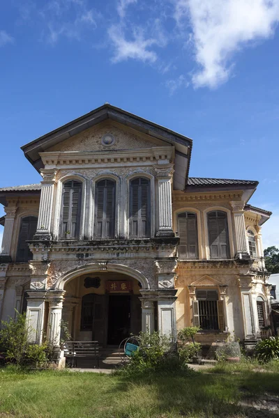 Old Phuket Town is located on Phuket City — Stock Photo, Image