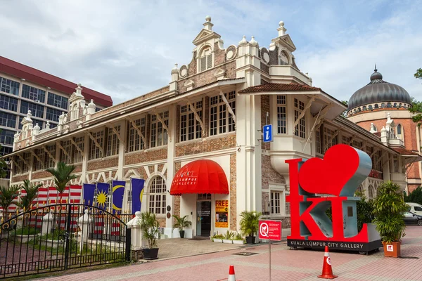 Galeri Kota Kuala Lumpur — Stok Foto