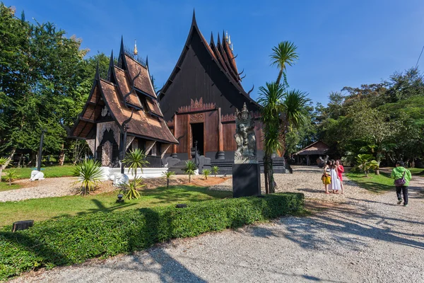 Baan Barajı, Chiang rai, Tayland Sanat Müzesi.
