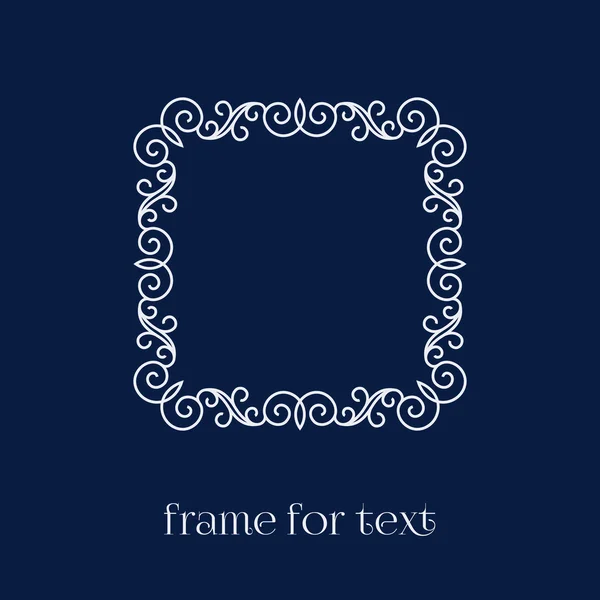 Frame for text — Stock Vector