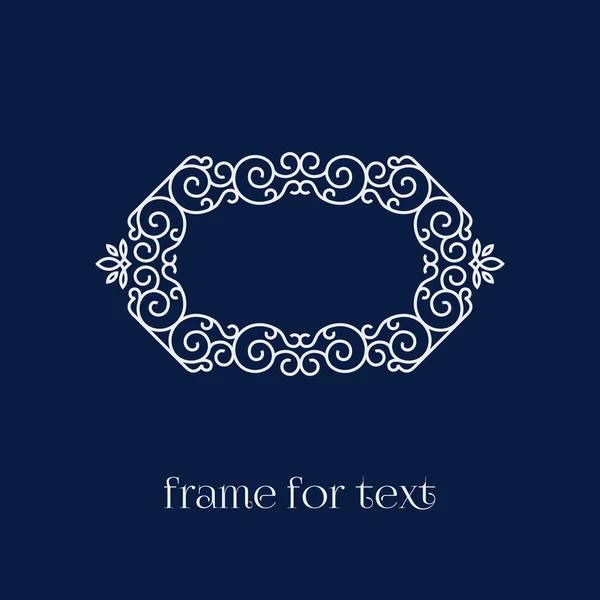 Frame for text — Stock Vector