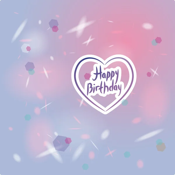 Gelukkige verjaardagskaart, hart, roze en paars. vector — Stockvector