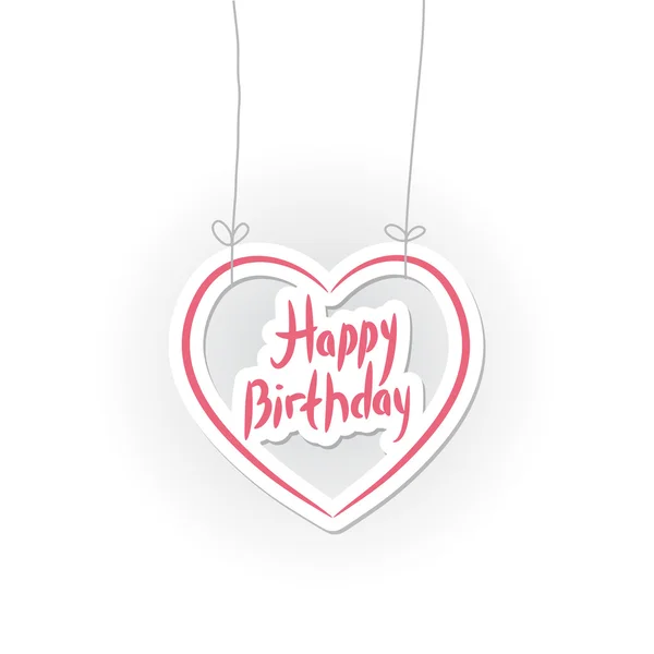 Happy birthday. pink heart on White background. Vector — Stock Vector