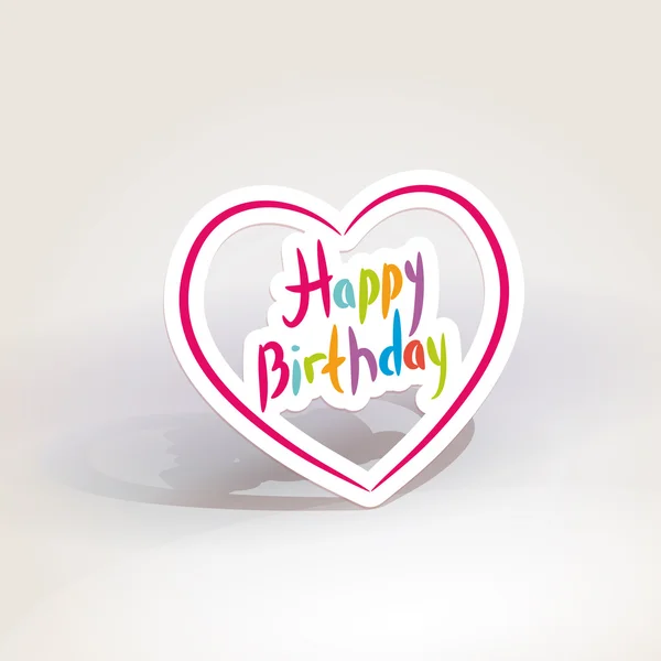 Happy birthday. pink paper heart on White background. Vector — Stock Vector