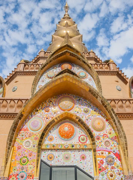 Wat pha kaew di sorn — Foto Stock