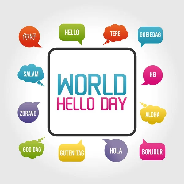 World Hello Dayベクトルイラスト グリーティングカードのポスターやバナーに適しています — ストックベクタ