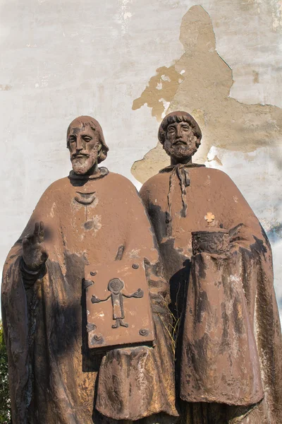 Statue af helgener Cyril og Methodius - Stock-foto