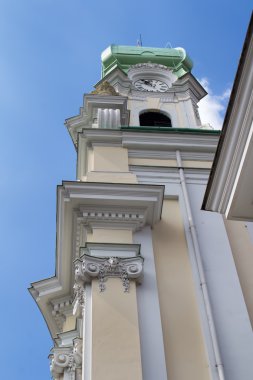 St. Elizabeth Kilisesi, Bratislava, Slovakya