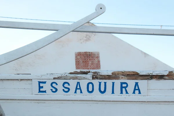 Essaouira, ciudad costera de Marruecos — Foto de Stock