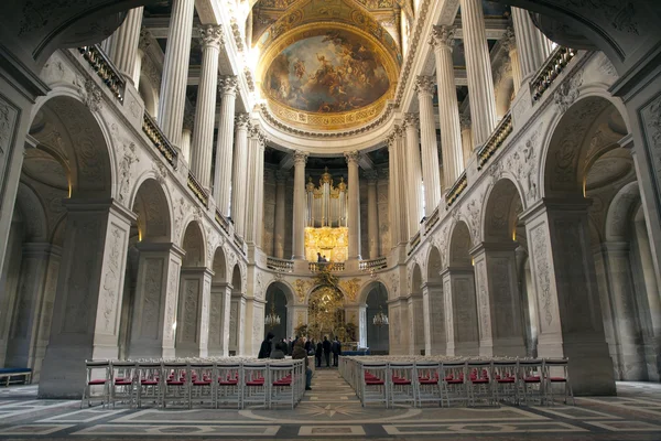 Gran salón de baile en el Palacio Versaille. París. Francia . — Foto de Stock