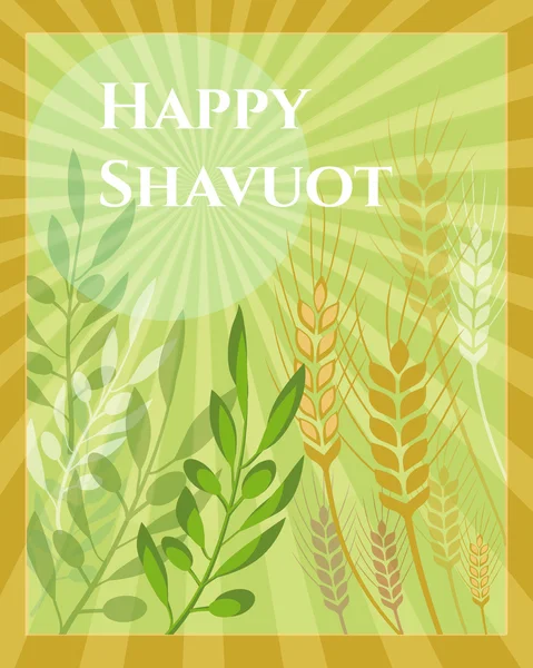 Shavuot Festival greeting card design — Stock Vector