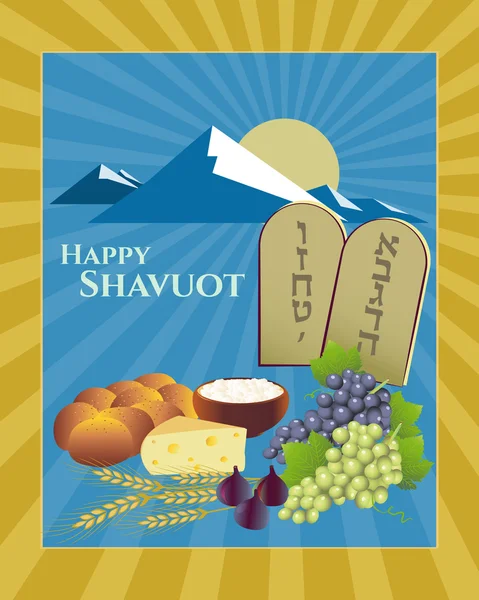 Shavuot Festival greeting card design — Stock Vector