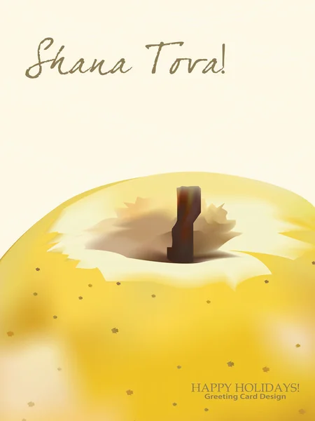 Golden Apple vacaciones tarjeta de felicitación diseño vector plantilla . — Vector de stock