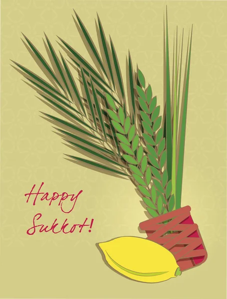 Sukkot Festival tebrik kartı tasarım vektör şablonu. — Stok Vektör