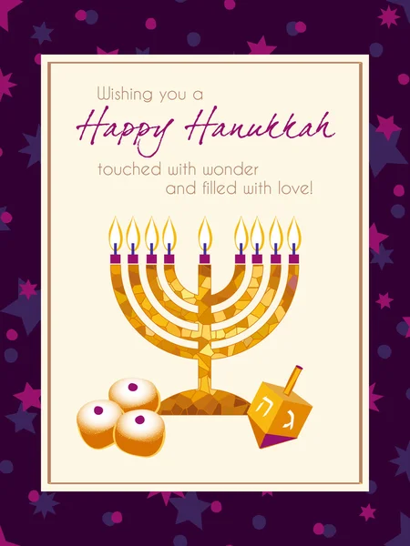 Hanukkah Scheda di auguri modello vettoriale di progettazione — Vettoriale Stock