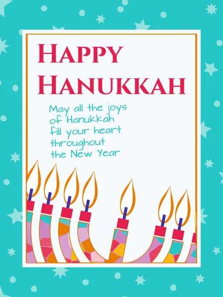 Hanukkah Tarjeta de felicitación diseño vector plantilla — Archivo Imágenes Vectoriales